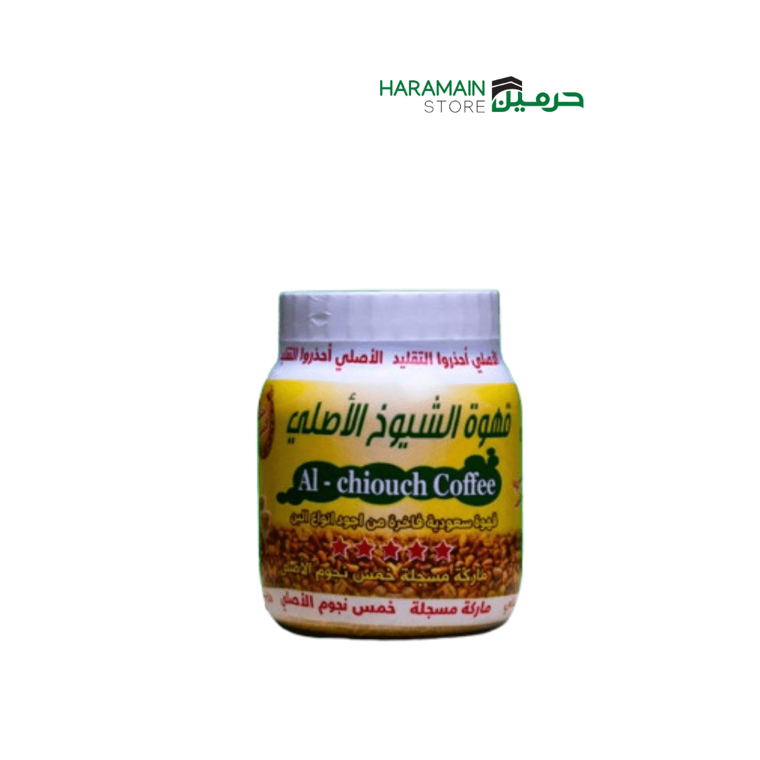 Al Chiouch Arabian Gahwa 250gm